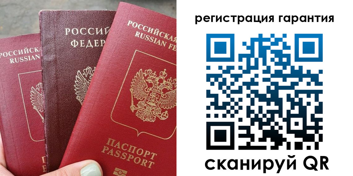 пропишу в квартире в Урени